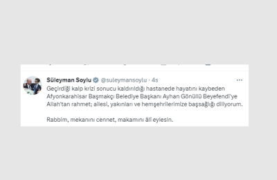 Bakan Soylu’dan taziye mesajı