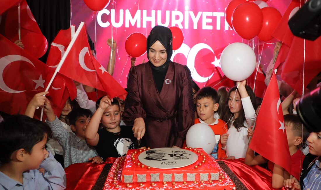  29 Ekim Cumhuriyet Bayramı