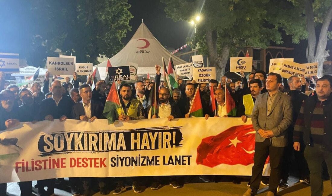 İsrail’in Gazze’de hastaneye saldırısını