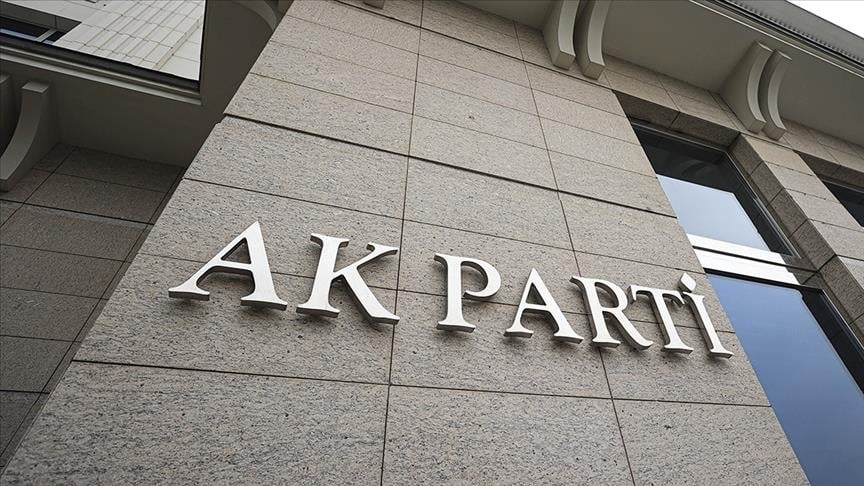 AK Parti İstanbul İl Başkanlığı 28 Ekim’de “Büyük Filistin Mitingi” düzenleyecek