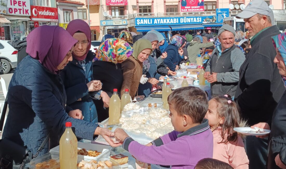 Afyonkarahisar Şuhut İlçe Müftülüğü