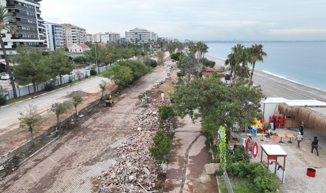 Antalya Büyükşehir Belediyesi, Konyaaltı