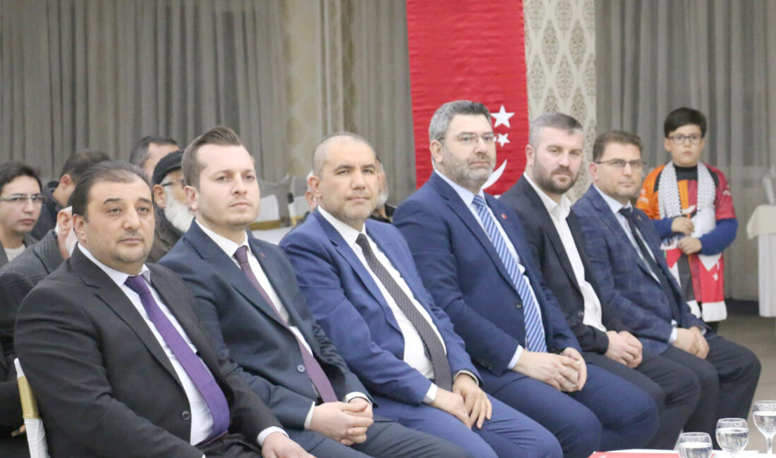 Saadet Partisi İl Başkanlığı