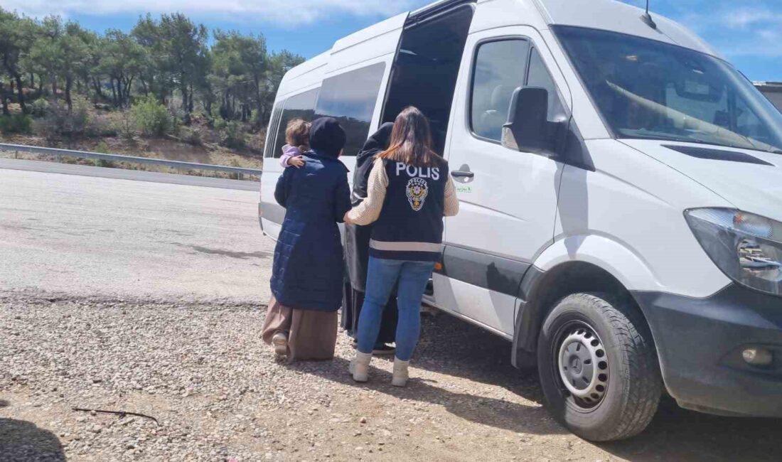 Afyonkarahisar’da polis tarafından yakalanan