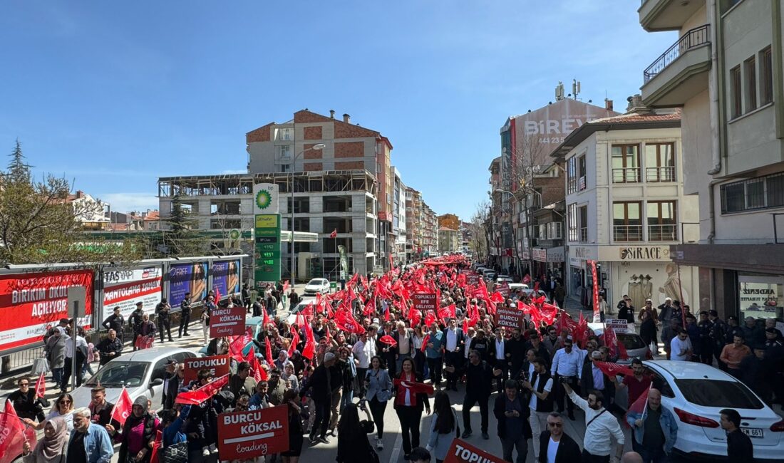 Cumhuriyet Halk Partisi (CHP)