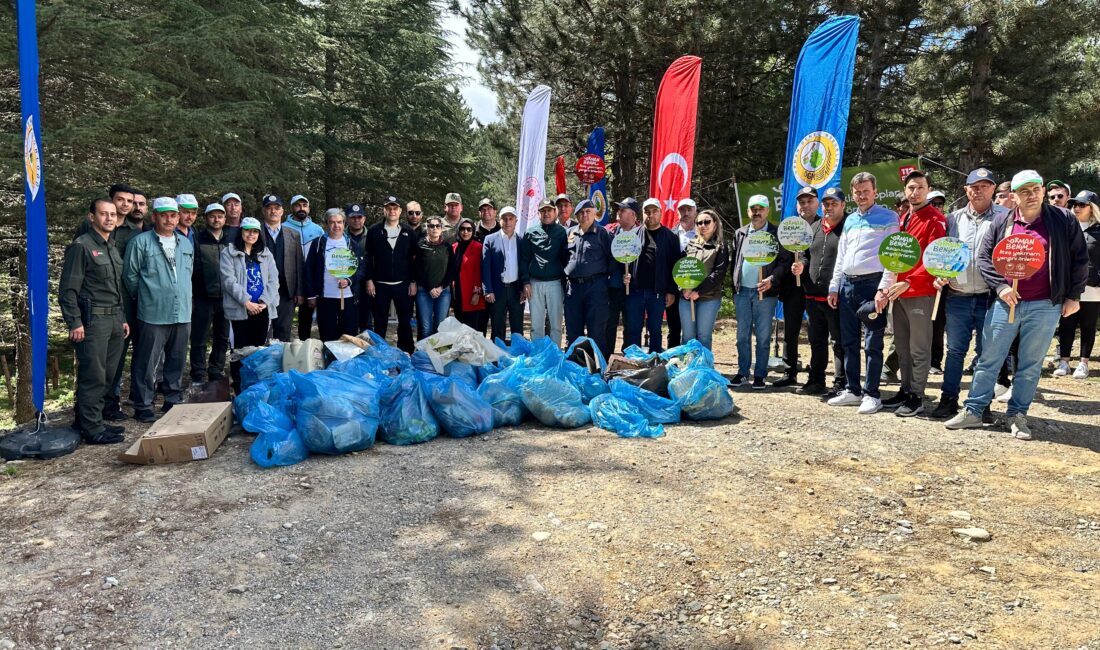 Sandıklı ilçesindeki Akdağ Milli