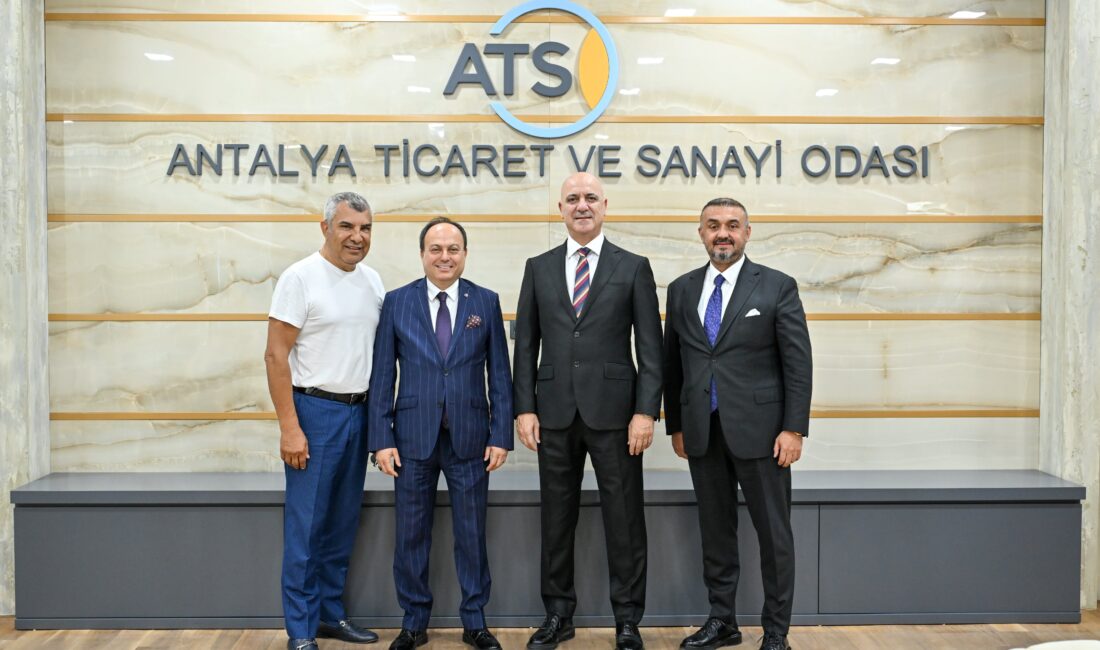 Afyonkarahisar Ticaret ve Sanayi