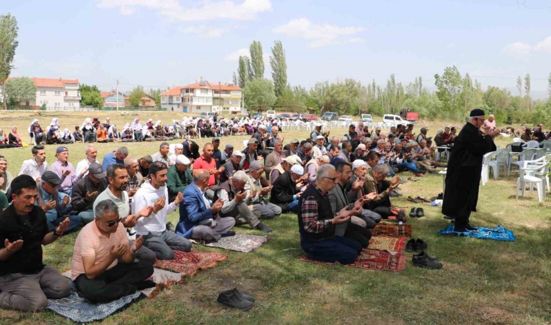 Afyonkarahisar’ın Sandıklı ilçesine bağlı