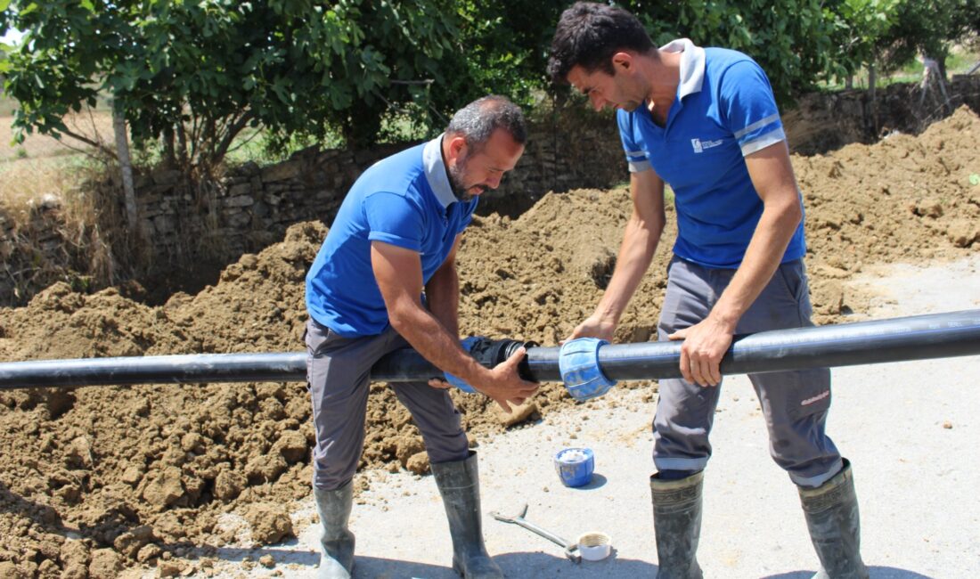 Antalya Büyükşehir Belediyesi ASAT