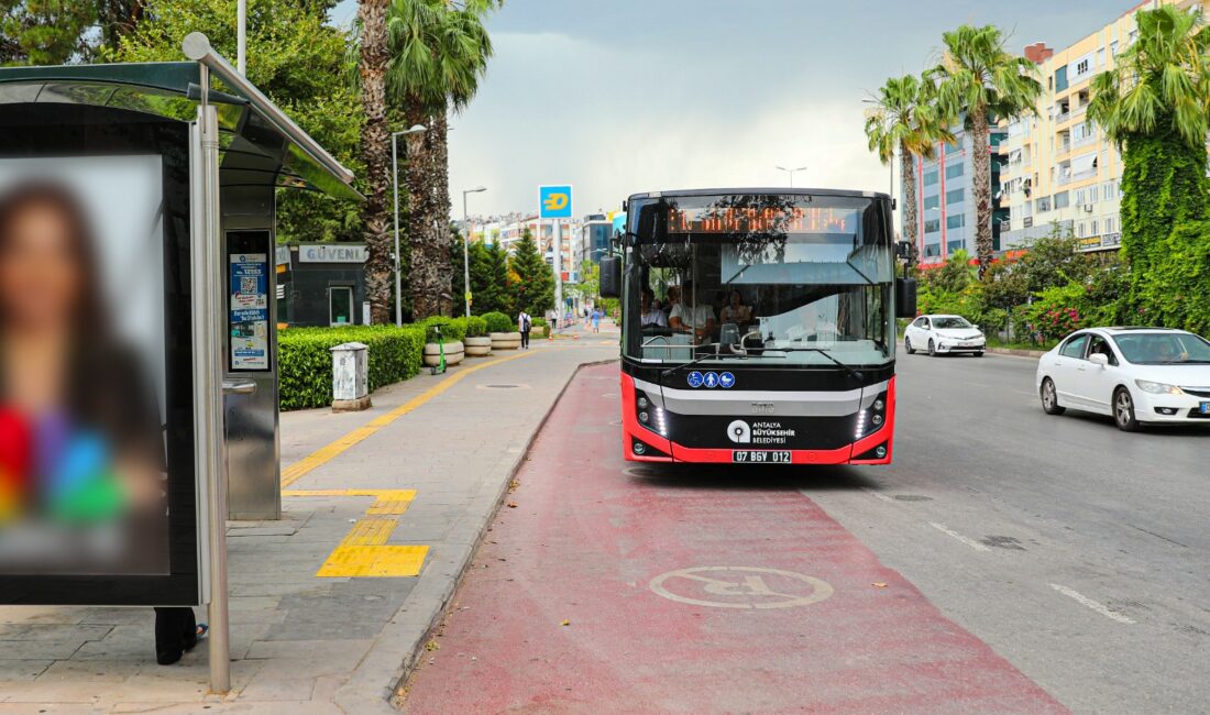 Antalya Büyükşehir Belediyesi’nin resmi