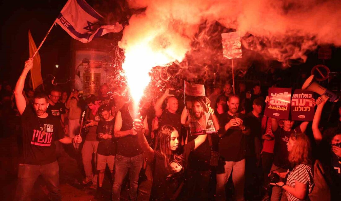 İsrail’in başkenti Tel Aviv’de