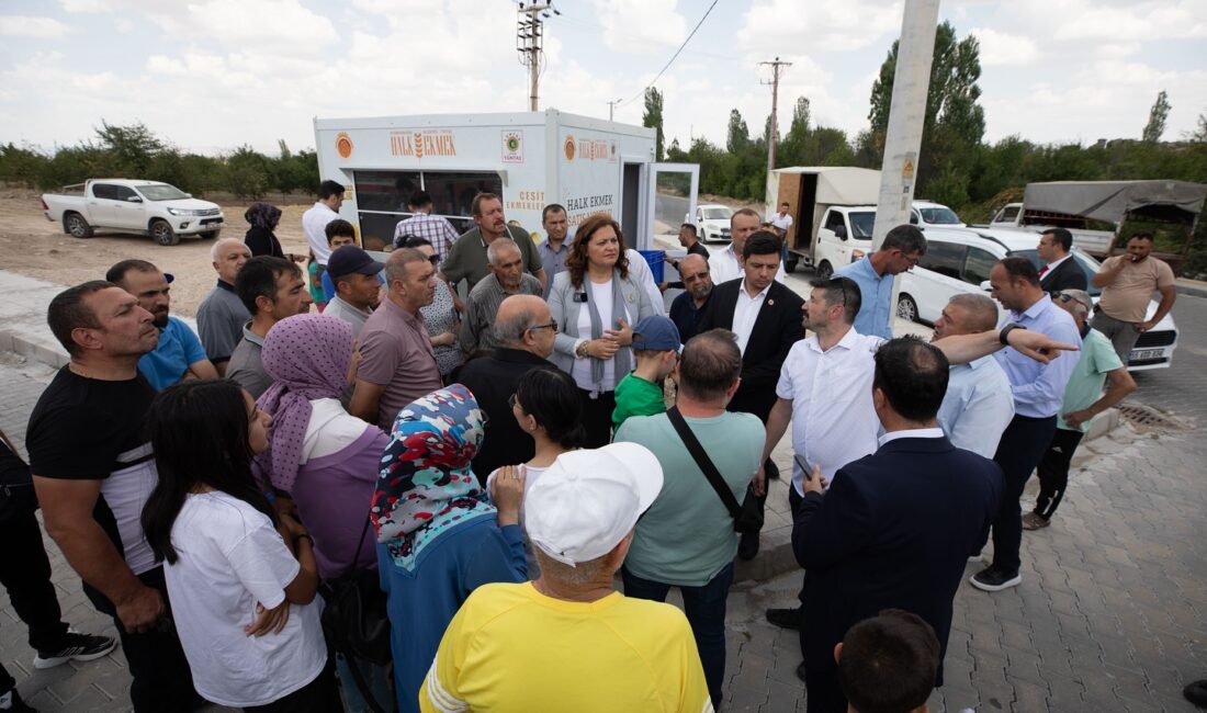 Afyonkarahisar Belediye Başkanı Burcu