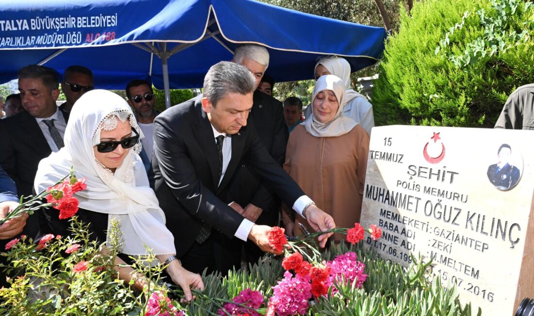 15 Temmuz Demokrasi ve