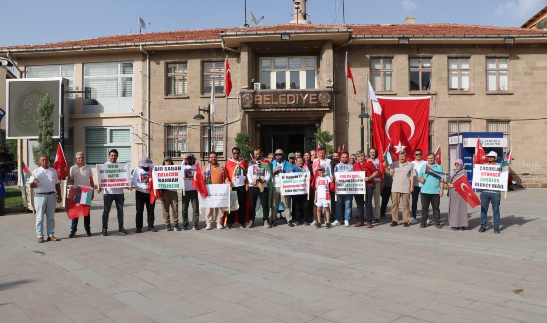 İsrail’in Gazze saldırılarına tepki