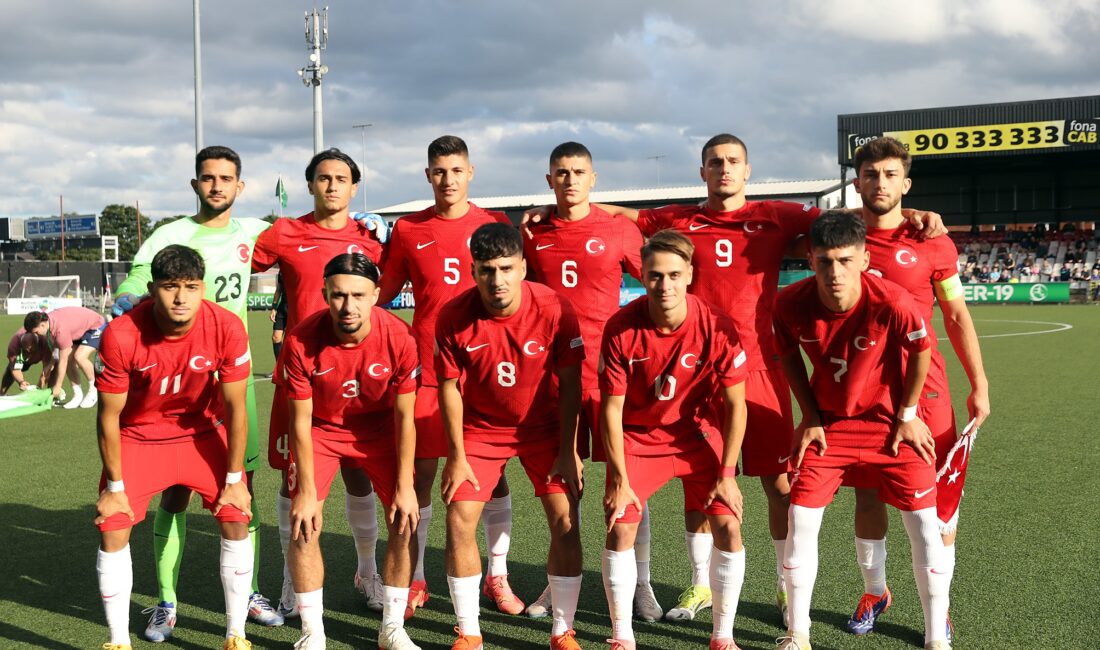 U19 Milli Futbol Takımı,