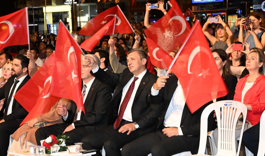 15 Temmuz Demokrasi ve