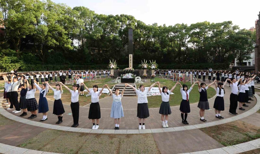 ABD’nin Japonya’ya gerçekleştirdiği ikinci