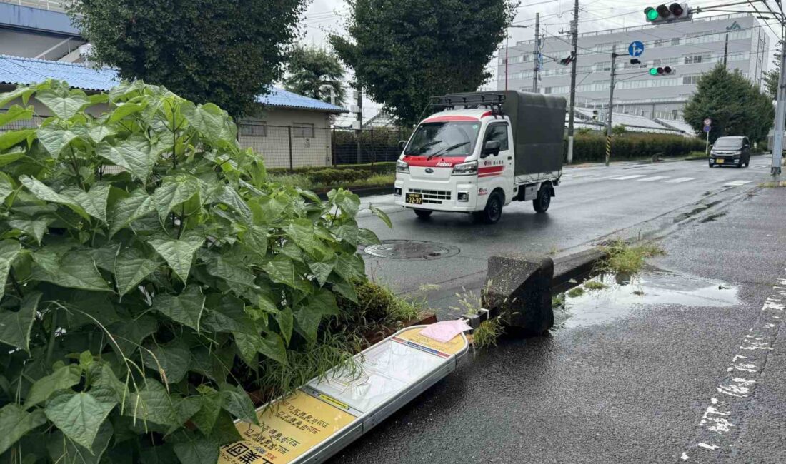 Japonya’da Ampil Tayfunu nedeniyle