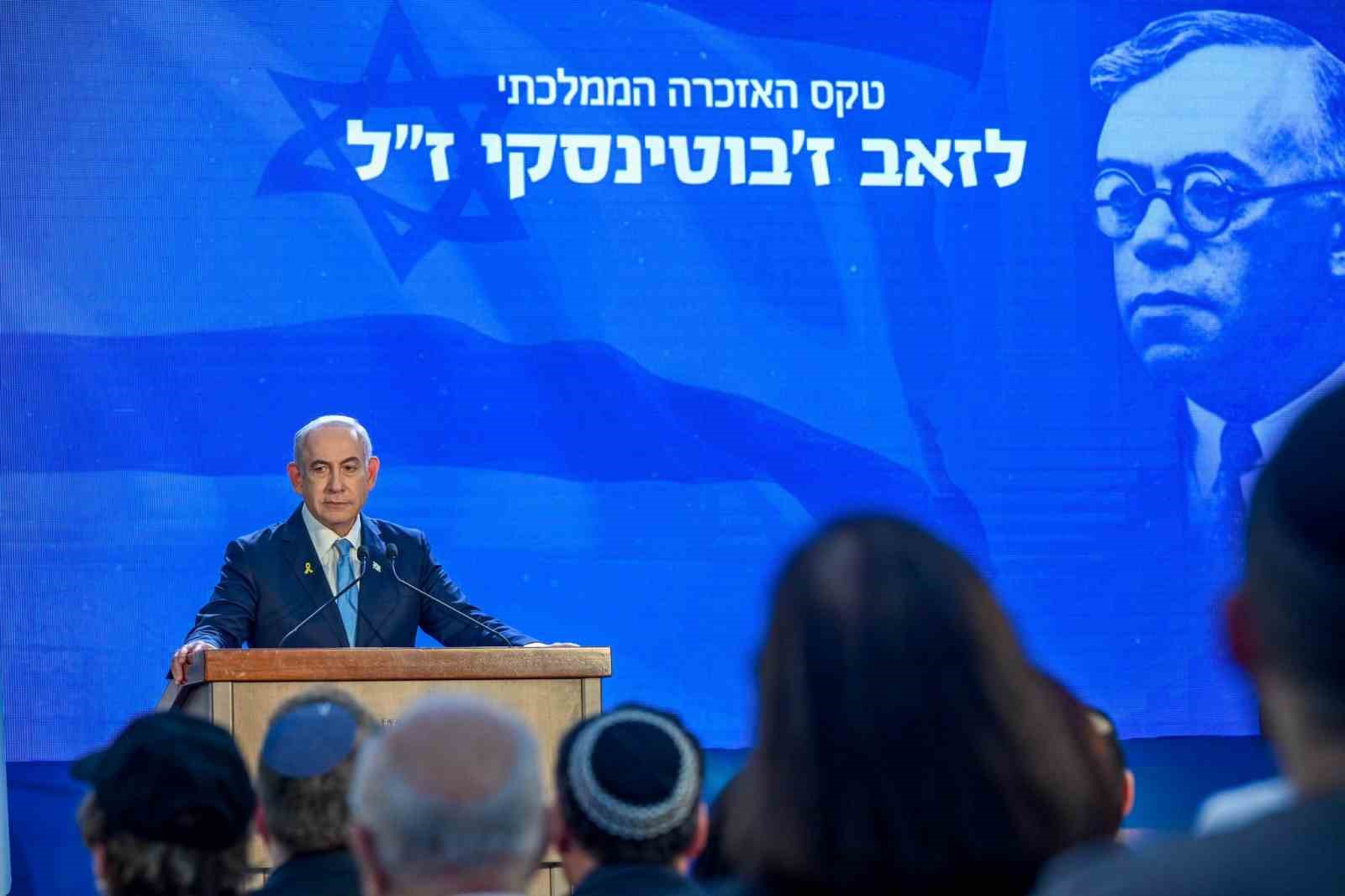 Netanyahu: ” Bedelini çok ağır ödeyecek”