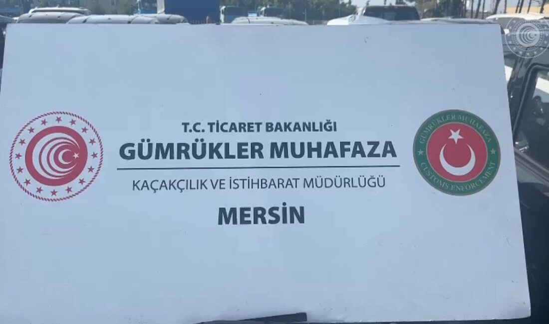 Ticaret Bakanlığı’nın Gümrükler Muhafaza