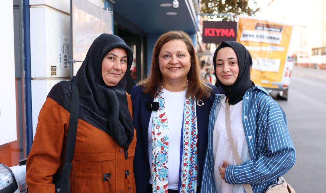 Afyonkarahisar Belediyesi, Kadınana Caddesi