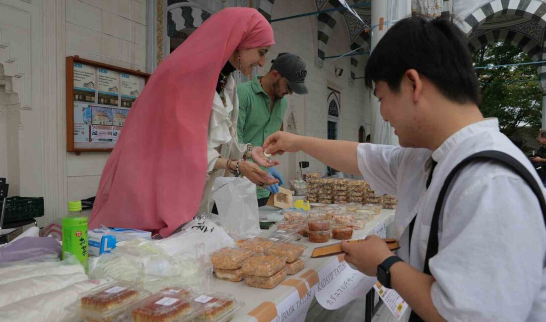 Japonya’daki Tokyo Camii’nde gerçekleştirilen