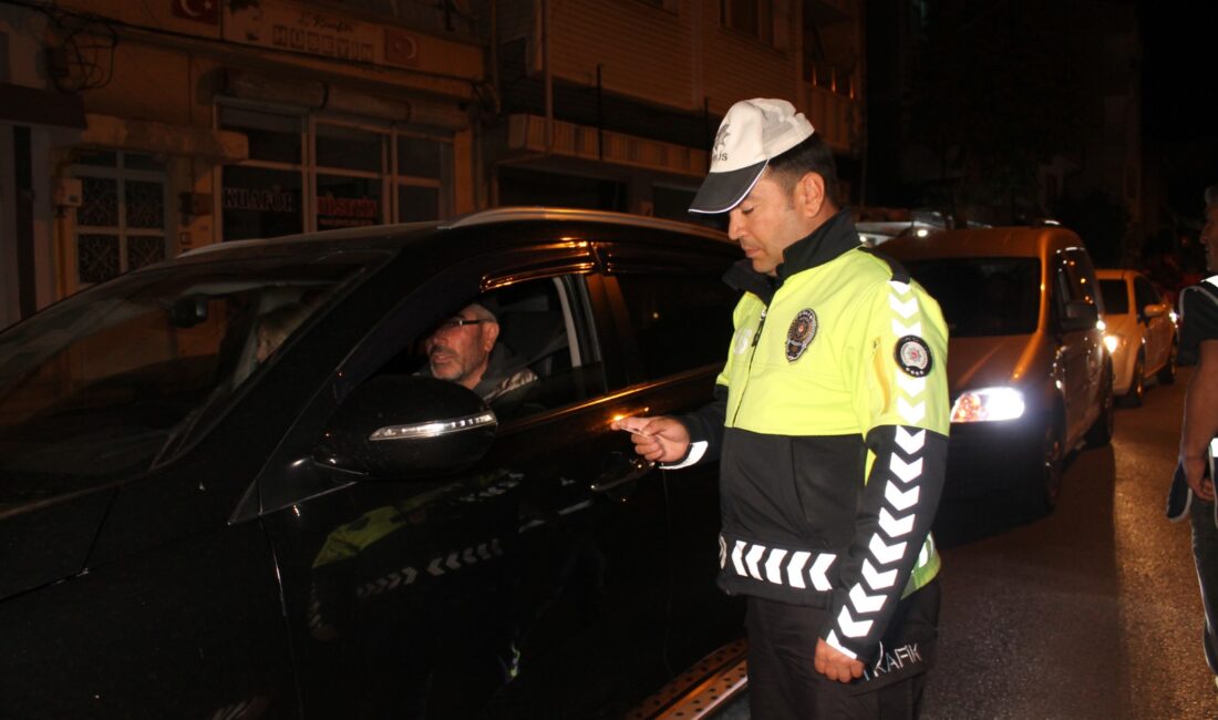 Afyonkarahisar’ın Çay ilçesinde polis