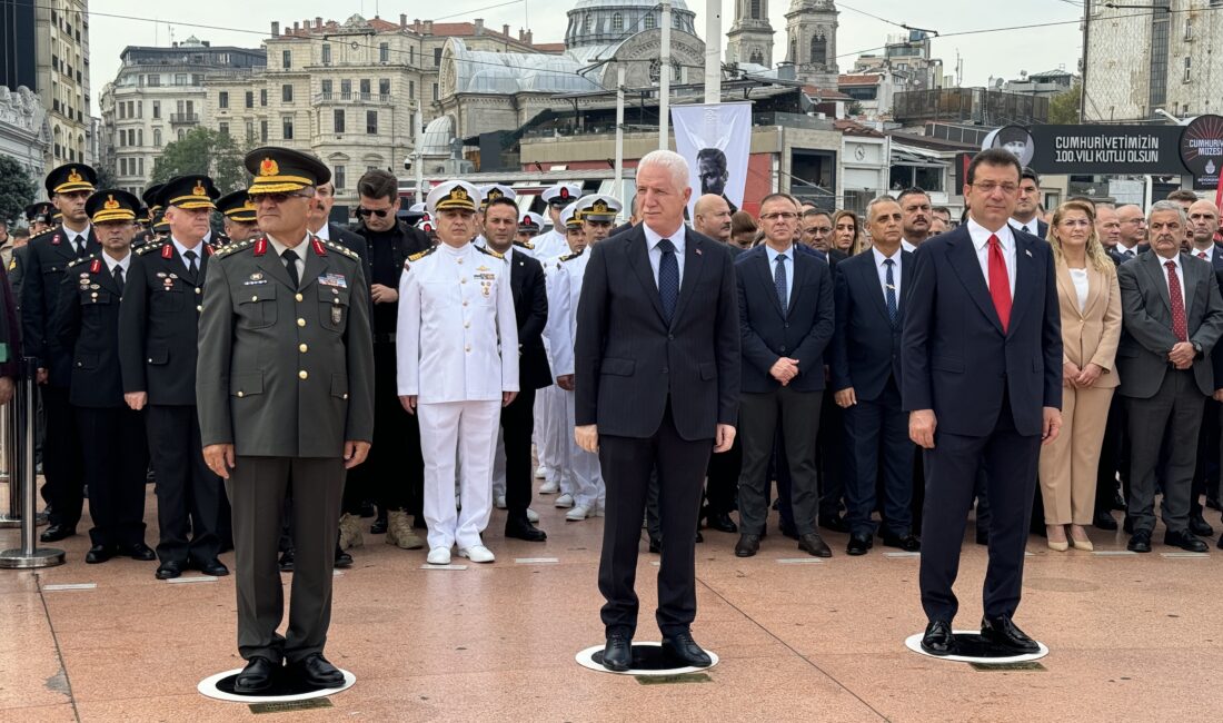  İstanbul’un düşman işgalinden kurtuluşunun