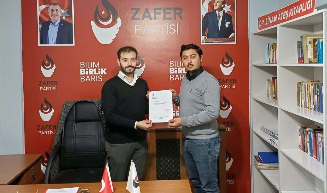 
Zafer Partisi Gençlik Kolları