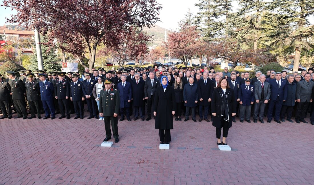 Gazi Mustafa Kemal Atatürk,