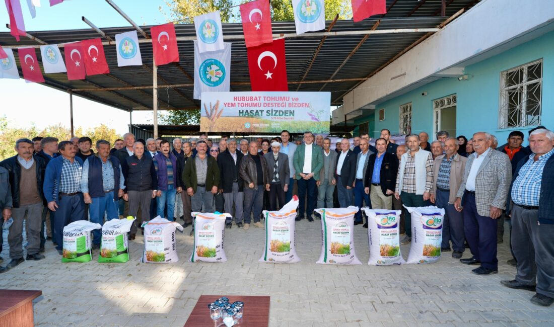 Manisa Büyükşehir Belediyesi, yüzde