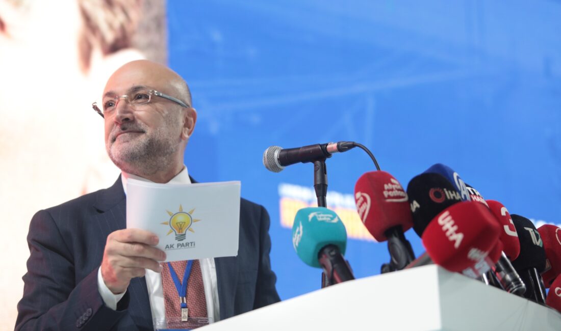 AK Parti Afyonkarahisar İl