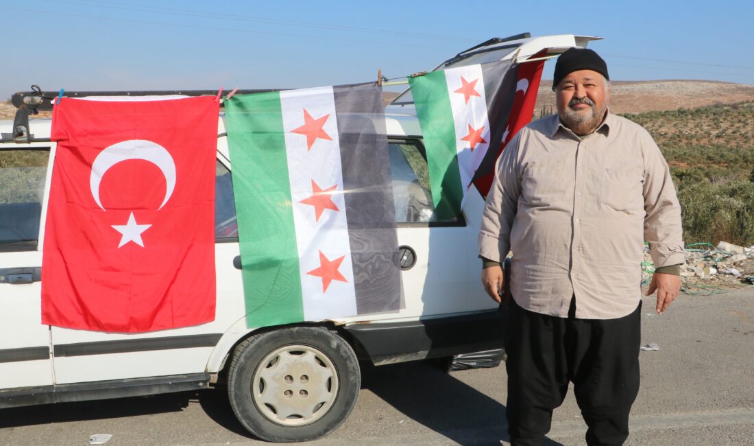 Hatay’da bulunan Cilvegözü Sınır