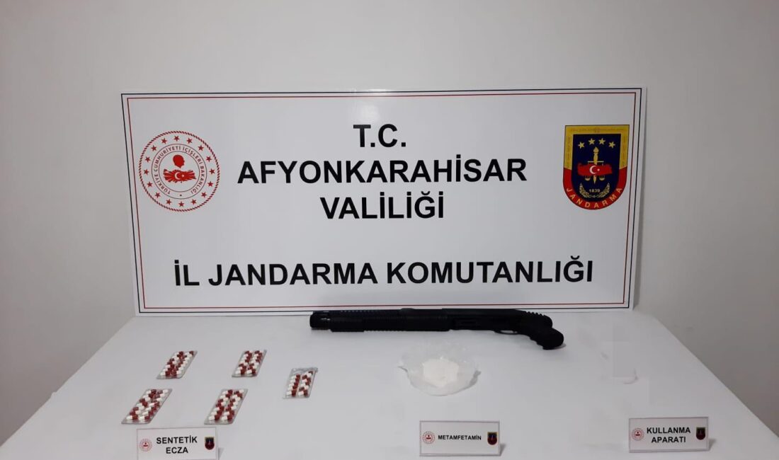 Afyonkarahisar İl Jandarma Komutanlığı,