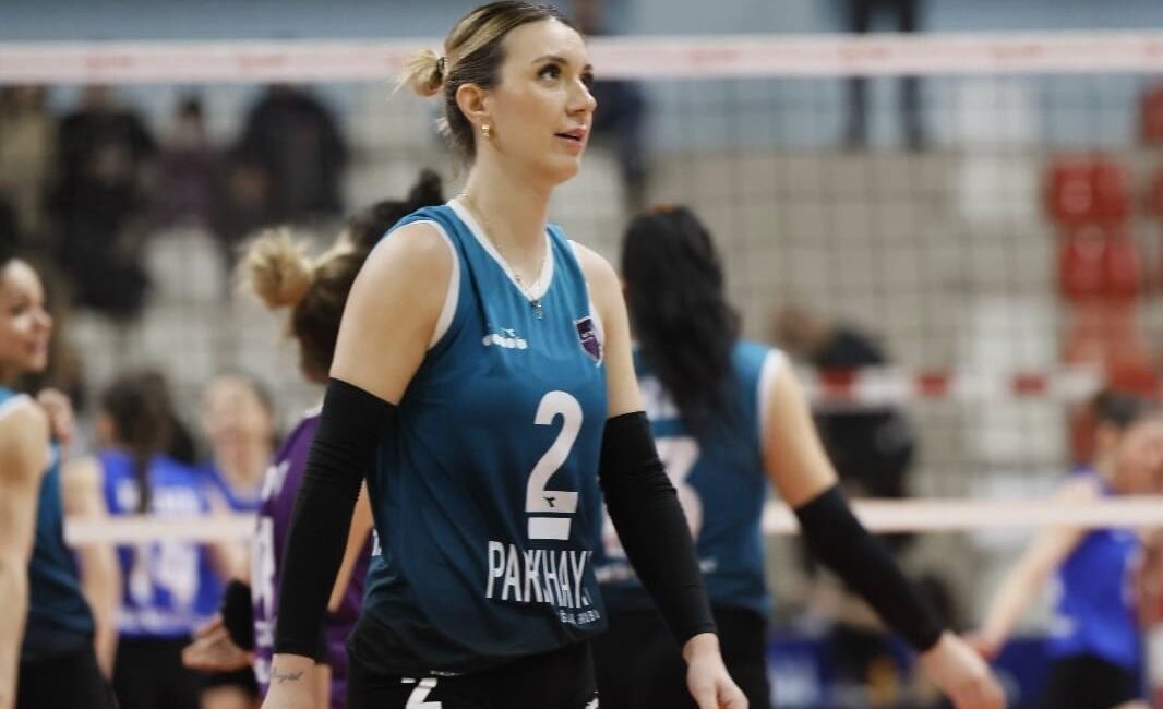 Türkiye Voleybol Federasyonu Kadınlar