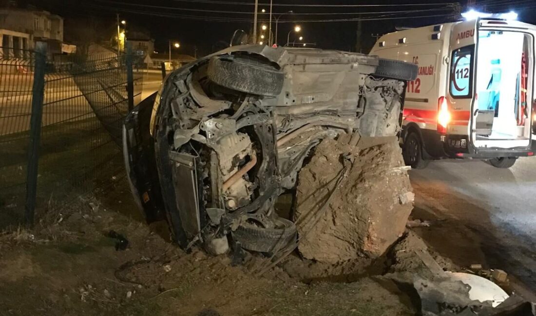  Afyonkarahisar'ın Evciler ilçesinde aydınlatma