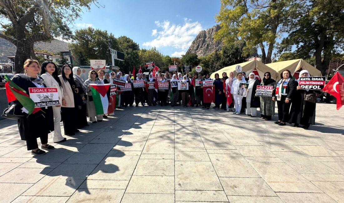 Ana Sayfa › Genel › Afyonkarahisar’da Kadınlardan Gazze İçin Sessiz