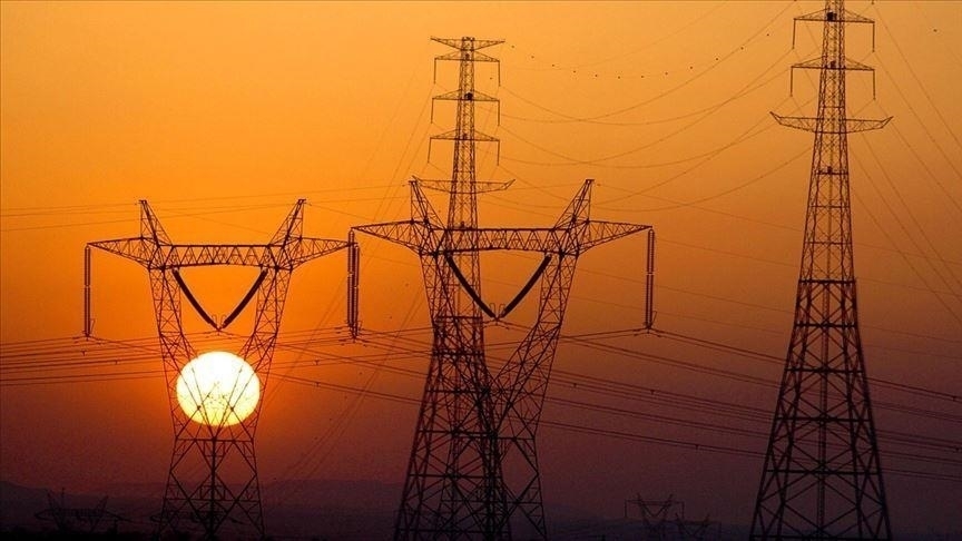 Enerji Piyasası Düzenleme Kurumunun eylül ayına ilişkin “Elektrik Piyasası Sektör