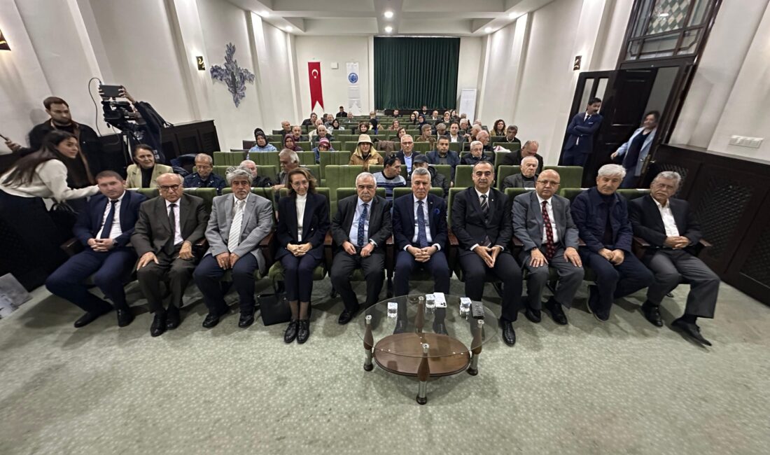 “Ethem Tem’i Yedi Yıldır Anlatıyoruz” Saygı duruşu ve İstiklal Marşı’nın