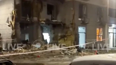 Rusya, Ukrayna’ya yönelik hava saldırılarını artırdı. Kiev ve çevresinde yaklaşık