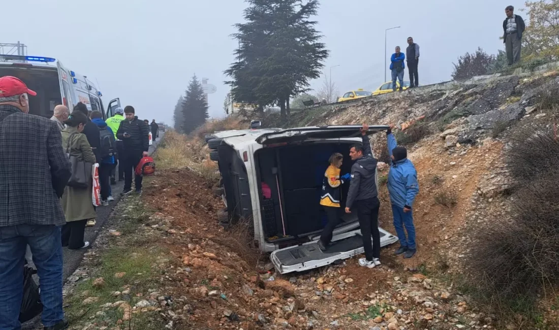 Muğla’nın Menteşe ilçesinde, Marmaris yolu üzerindeki Muğla Eğitim ve Araştırma