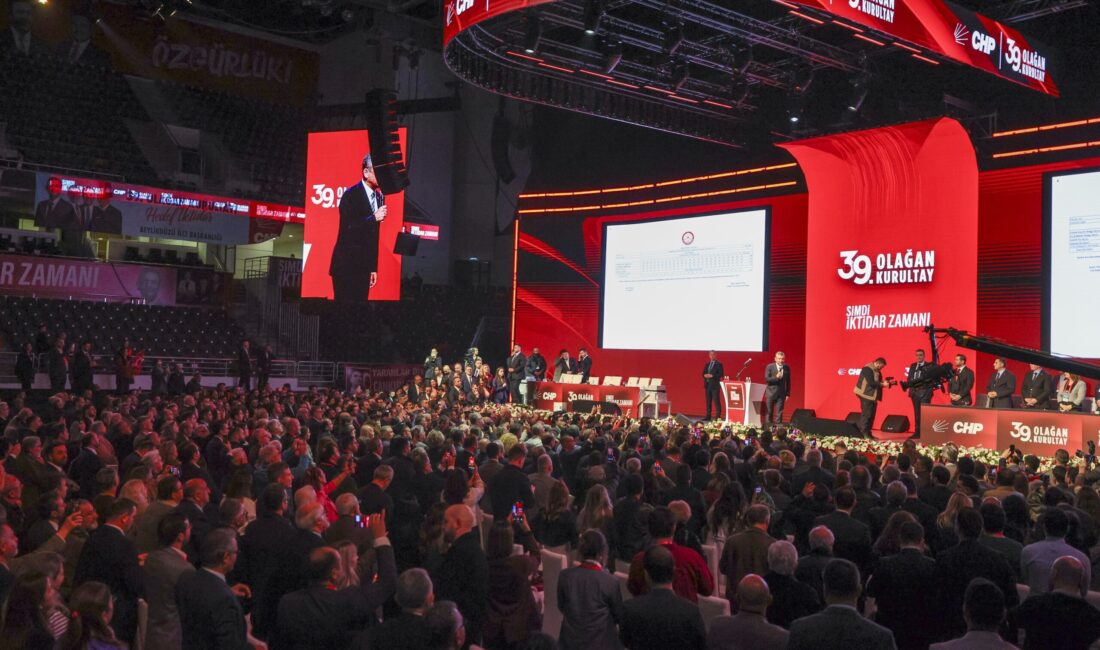 Akar’ın kaleminden CHP’de yaşananlar şöyle: CHP son iki yıldaki dördüncü