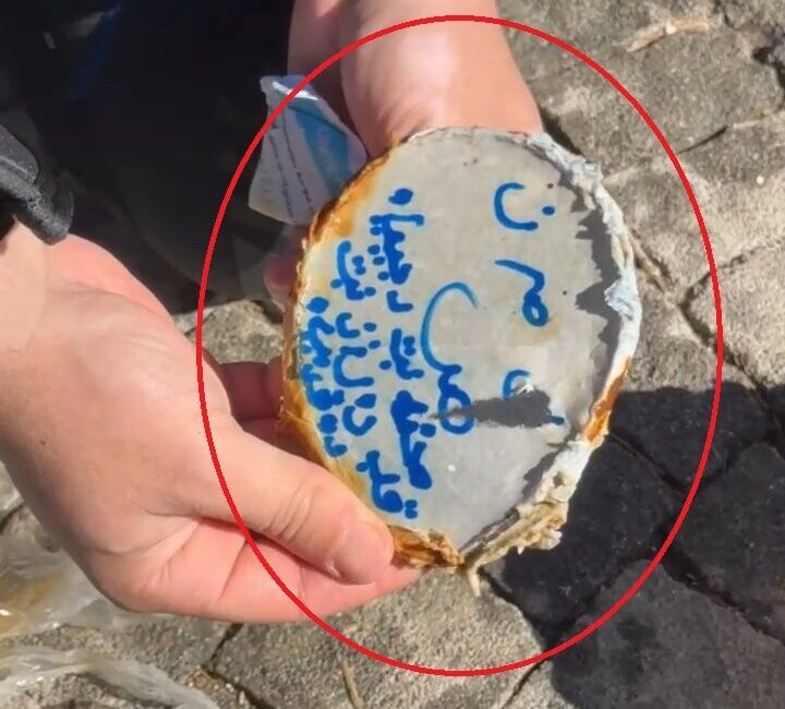 Diyarbakır Büyükşehir Belediyesi İtfaiye Daire Başkanlığı Su Altı Arama-Kurtarma Ekibi,