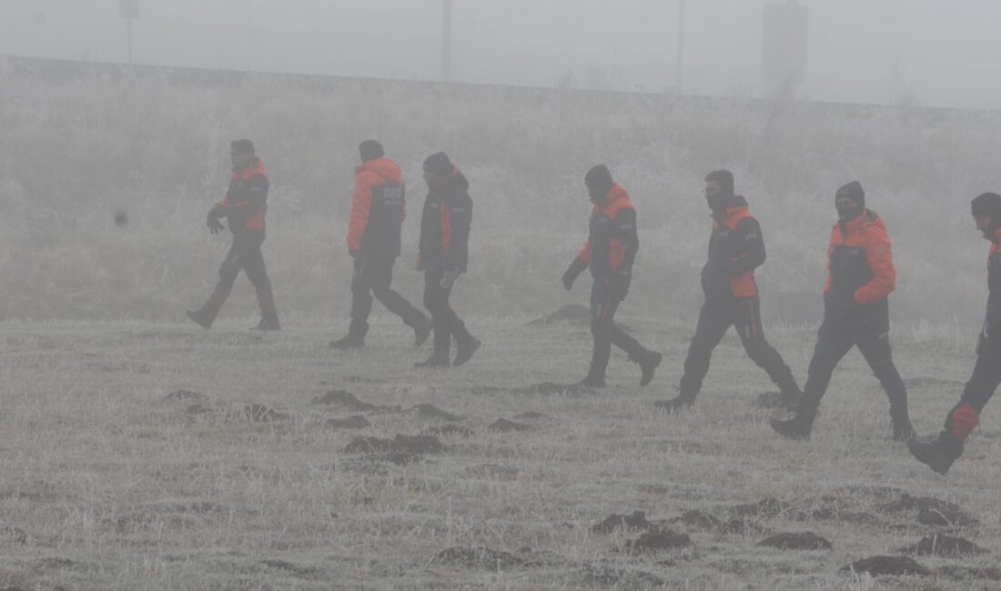 Olay, Yakutiye ilçesine bağlı Çayırtepe Mahallesi’nde meydana geldi. 19 Kasım