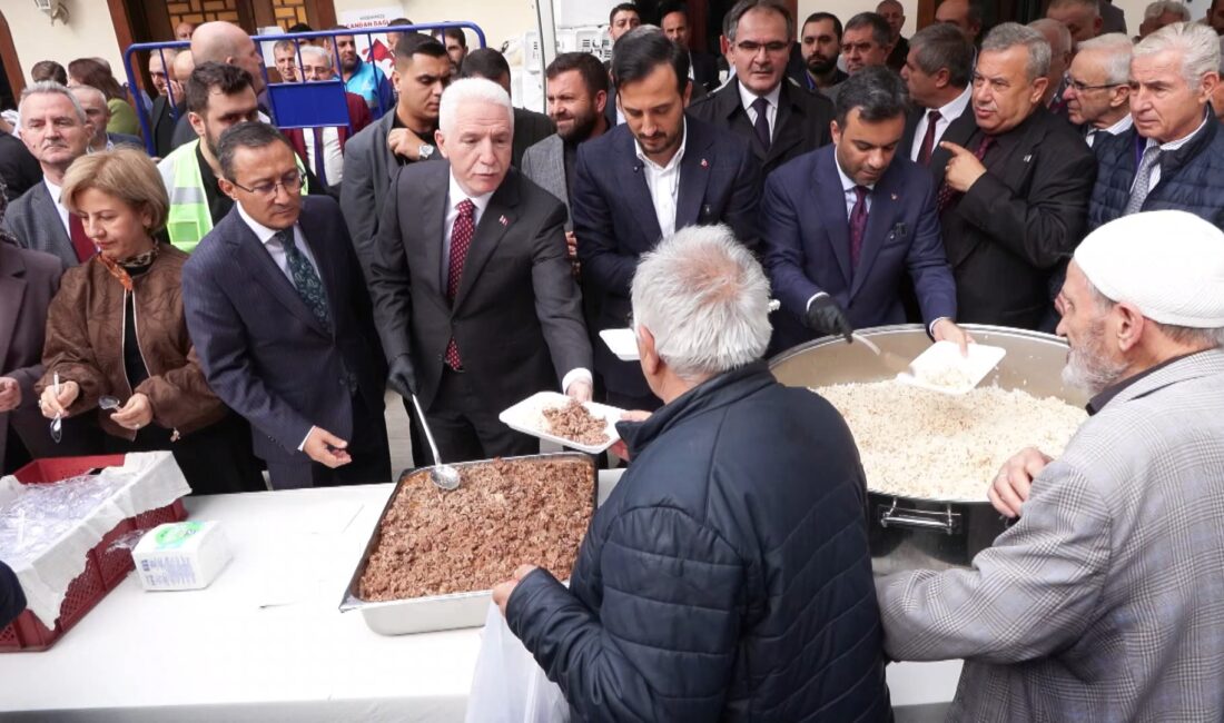 İstanbul Valisi Davut Gül, Bağcılar Belediye Başkanı Yasin Yıldız ve