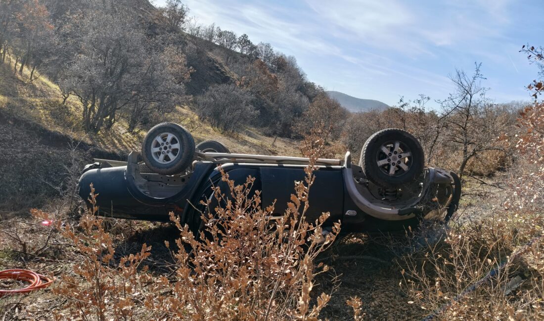 Sivas’ın Yıldızeli ilçesinde, Çobansaray Ortaokulu Fen Bilimleri Öğretmeni ve okul