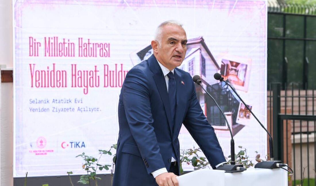 Bakan Ersoy, NSosyal hesabından Selanik Atatürk Evi’nin görüntülerini paylaşarak, “Bir nar ağacının