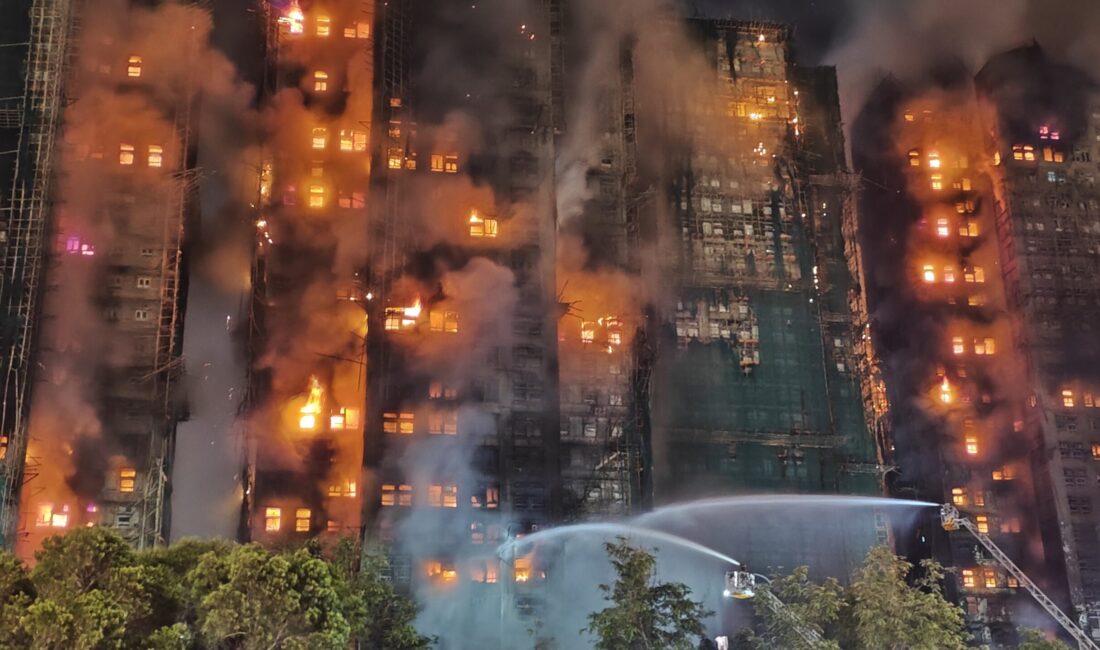 Tai Po Bölgesindeki Yangın Büyük Kayıplara Yol Açtı Hong Kong