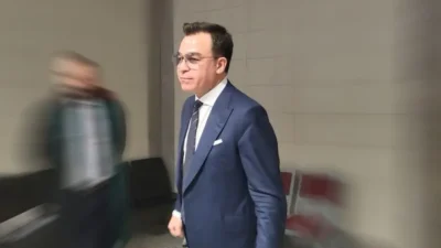 Cumhuriyet Başsavcılığı, Terörizmin Finansmanının Önlenmesi ve Aklama Suçu Soruşturma Bürosu