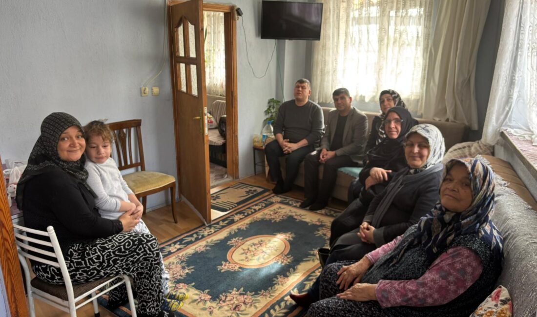 İl Yönetim Kurulu üyeleri, Merkez İlçe Teşkilatı, Kadın ve Gençlik